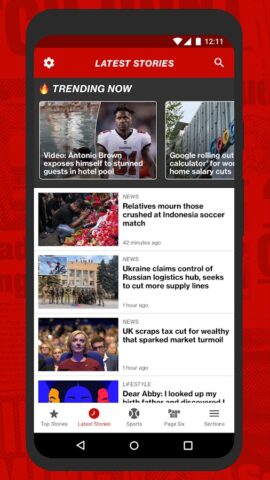 New York Post for Phone для Android — скриншот 3