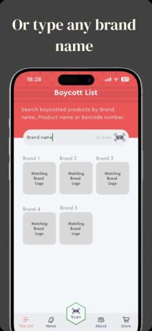 No Thanks для Android — скриншот 3
