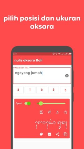 Nulis Aksara Bali для Android — скриншот 3
