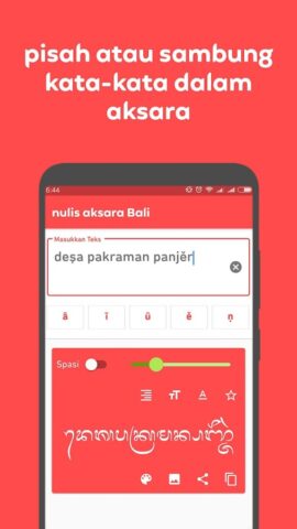 Nulis Aksara Bali для Android — скриншот 5