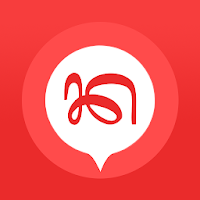 Nulis Aksara Bali для Android