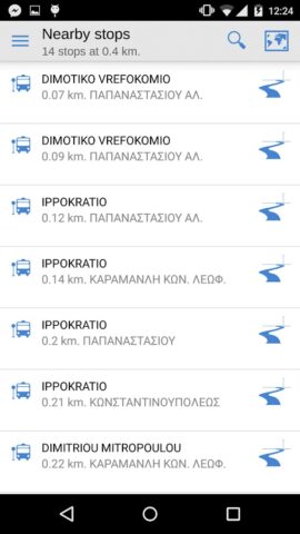 OASTH Bus для Android — скриншот 3