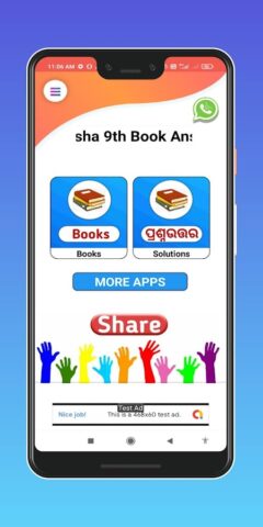 Odisha 9th book answer для Android — скриншот 2
