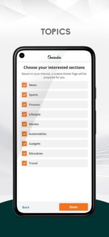 PWA News для Android — скриншот 2