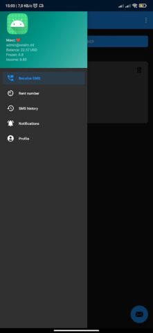 OnlineSIM для Android — скриншот 3
