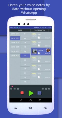 Opus Player — WhatsApp Audio для Android — скриншот 1