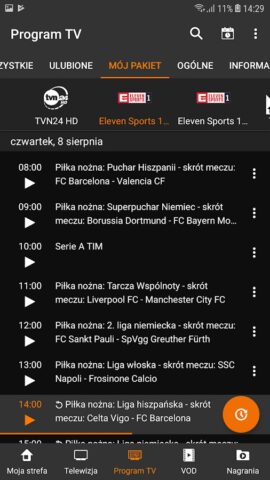 Orange TV Go для Android — скриншот 2