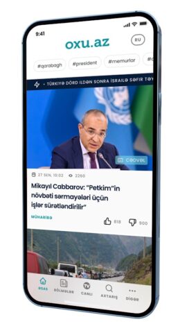 Oxu.Az — Azərbaycan Xəbərləri для Android — скриншот 1