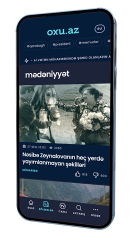Oxu.Az — Azərbaycan Xəbərləri для Android — скриншот 3
