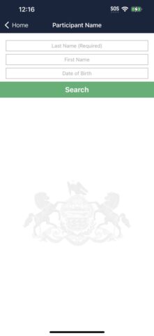 PAeDocket для iOS — скриншот 2