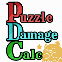 PDC ダメージ計算 для Android