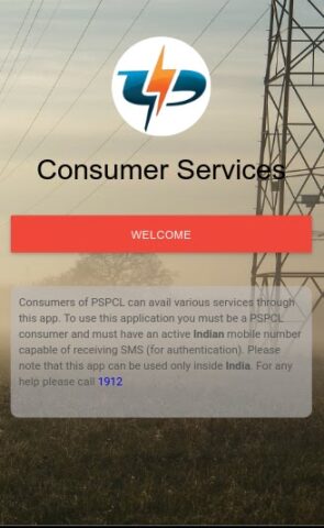 PSPCL Consumer Services для Android — скриншот 1