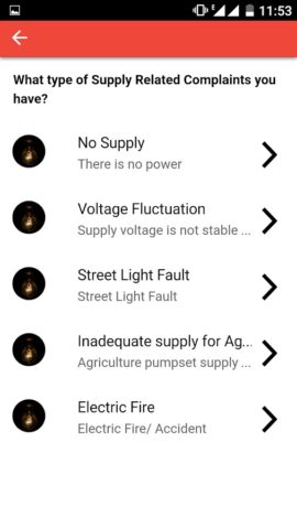 PSPCL Consumer Services для Android — скриншот 5
