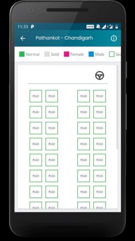 PUNBUS — Punjab Roadways для Android — скриншот 4
