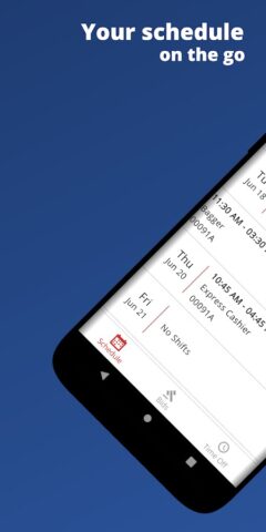 PartnerNet H-E-B для Android — скриншот 1