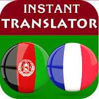 Pashto French Translator для Android