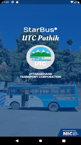 Pathik UTC Traveller для Android — скриншот 1