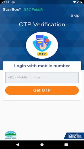 Pathik UTC Traveller для Android — скриншот 2