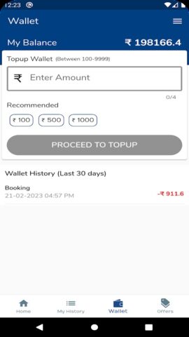 Pathik UTC Traveller для Android — скриншот 3