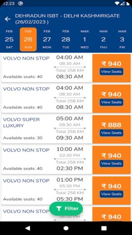 Pathik UTC Traveller для Android — скриншот 4