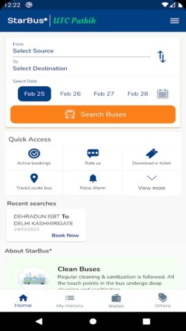 Pathik UTC Traveller для Android — скриншот 5