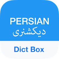 Persian Dictionary — Dict Box для Android