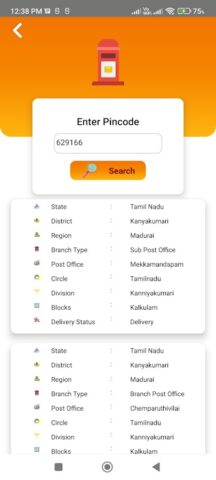 Pincode and location finder для Android — скриншот 2