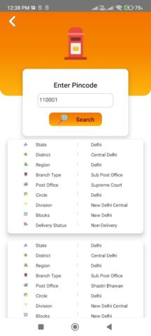 Pincode and location finder для Android — скриншот 3