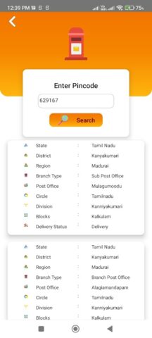 Pincode and location finder для Android — скриншот 4