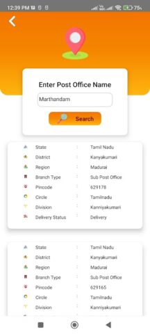 Pincode and location finder для Android — скриншот 5
