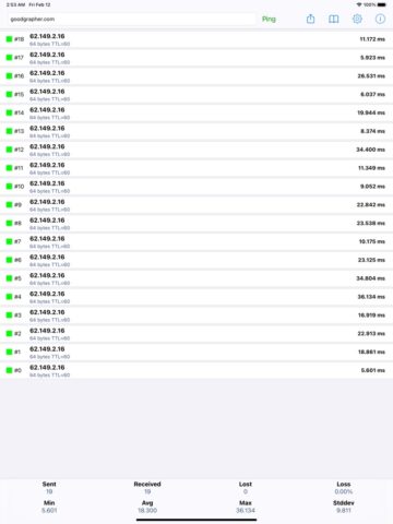 Ping — network utility для iOS — скриншот 1