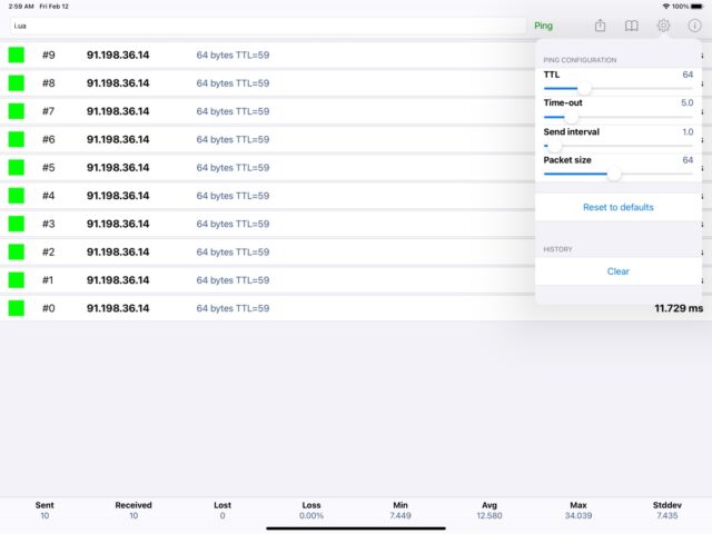 Ping — network utility для iOS — скриншот 4