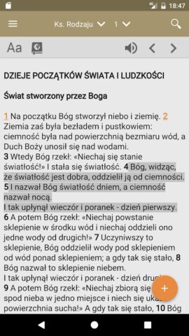 Pismo Święte для Android — скриншот 2