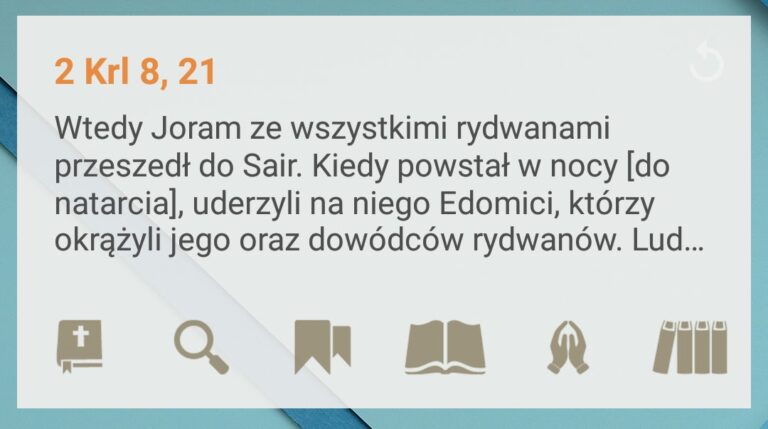 Pismo Święte для Android — скриншот 5