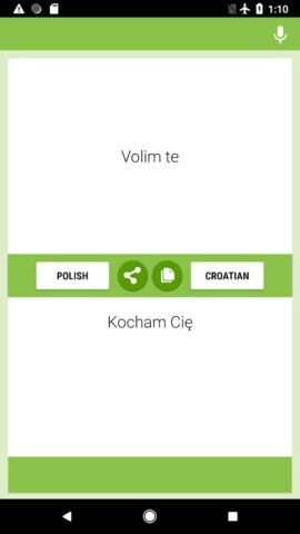 Poljski-hrvatski Prevoditelj для Android — скриншот 2