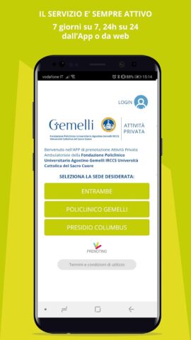 Prenoting Gemelli для Android — скриншот 4