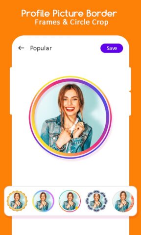Profile Picture Border Frames для Android — скриншот 2