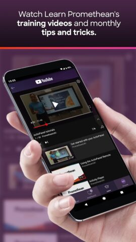 Promethean для Android — скриншот 3