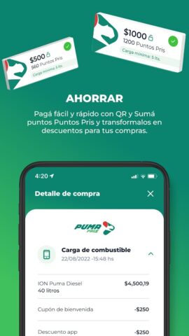 Puma Pris Argentina для Android — скриншот 3