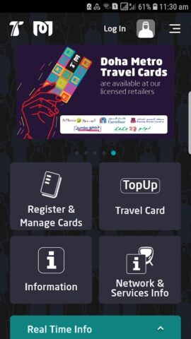 Qatar Rail для Android — скриншот 2