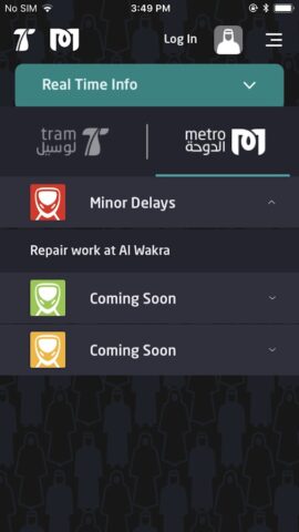 Qatar Rail для Android — скриншот 3