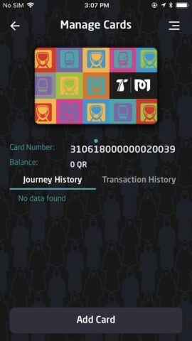 Qatar Rail для Android — скриншот 5