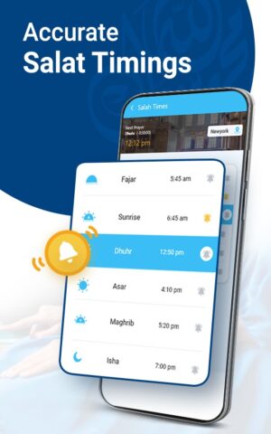 Найти направление Qibla для Android — скриншот 4