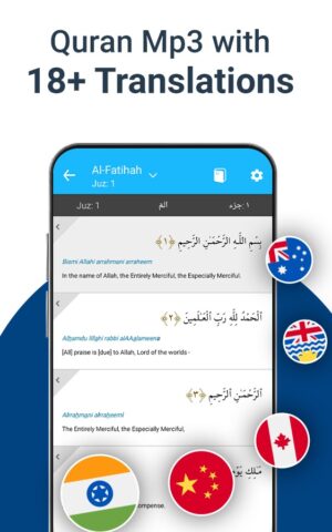 Найти направление Qibla для Android — скриншот 5