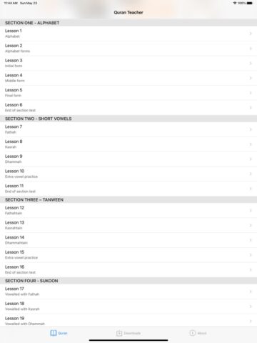 Quran Teacher для iOS — скриншот 1