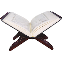 Quran Teacher для Android