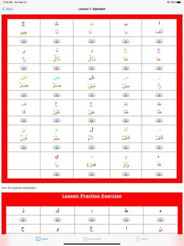 Quran Teacher для iOS — скриншот 2