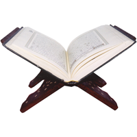 Quran Teacher для iOS