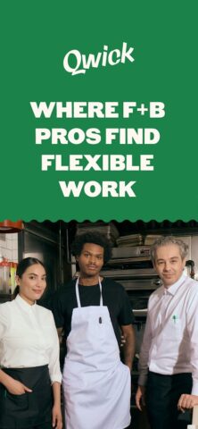 Qwick for Professionals для Android — скриншот 1