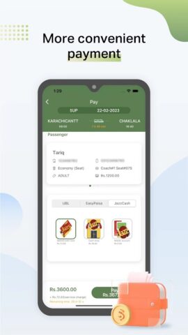 RABTA для Android — скриншот 4